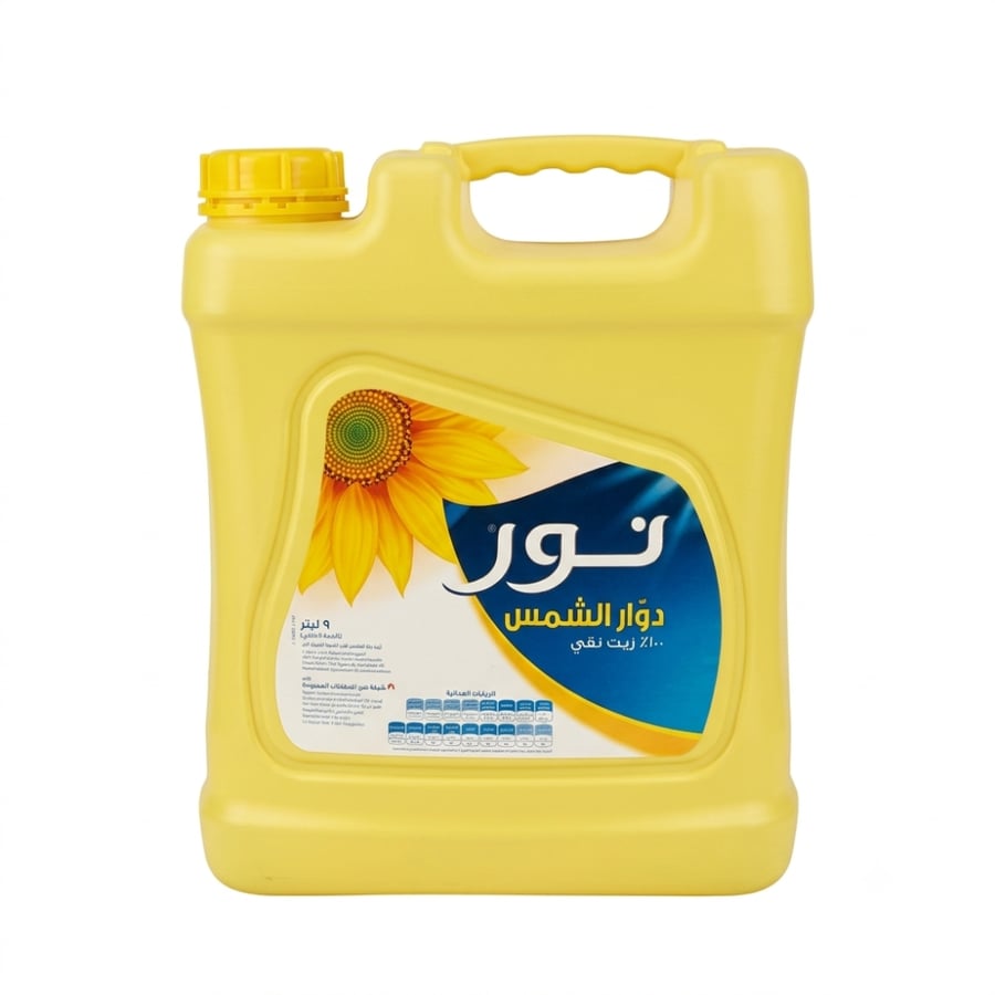 زيت نور 9 لتر