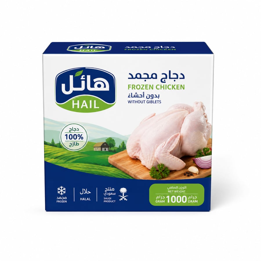 كرتون دجاج مجمد هائل 1000جرام