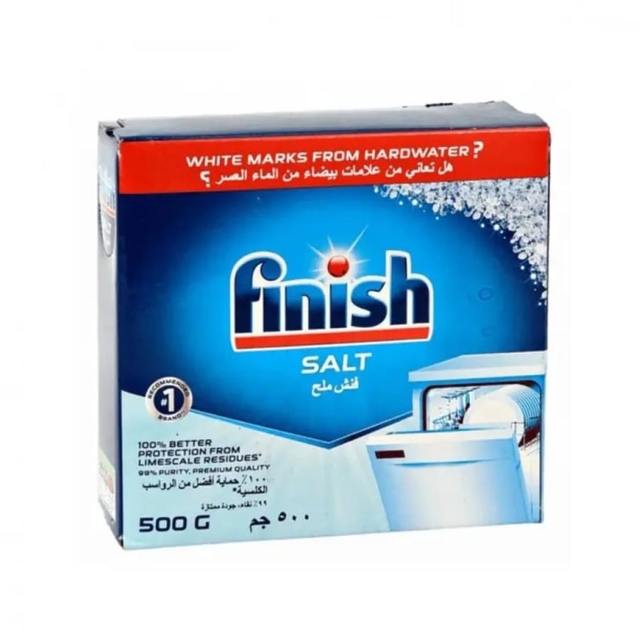 فنيش ملح 500 جرام