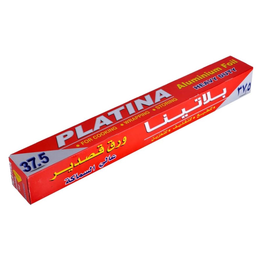 قصدير