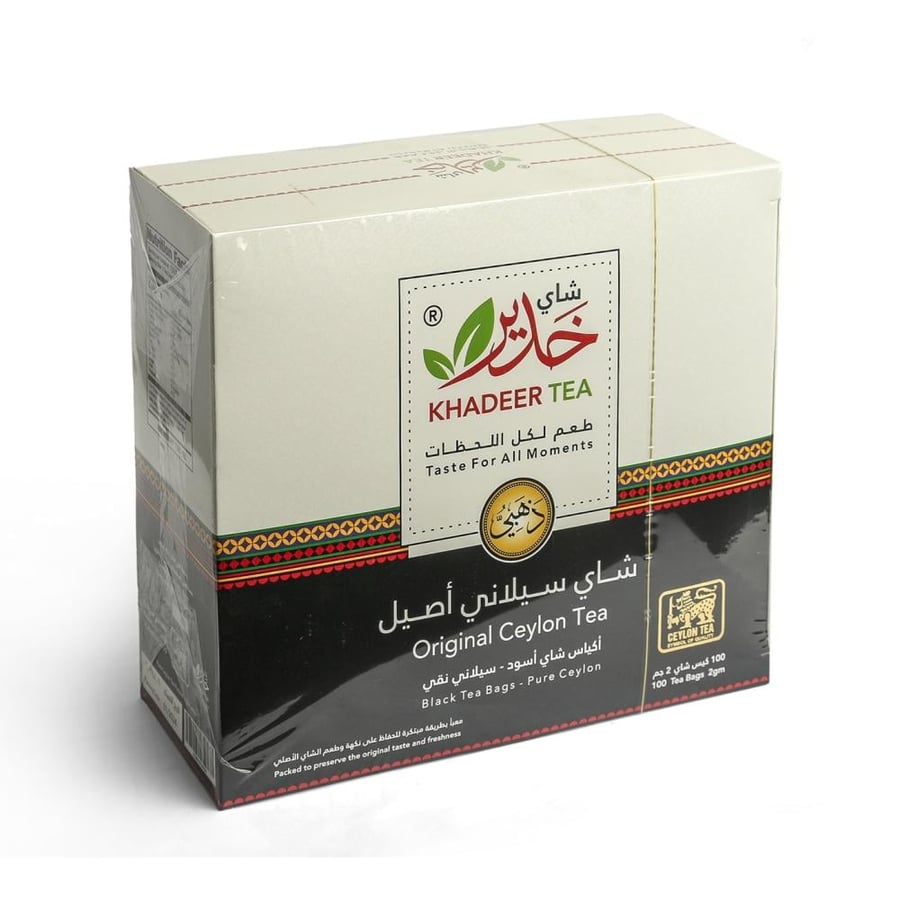 Khdair tea 100 bags