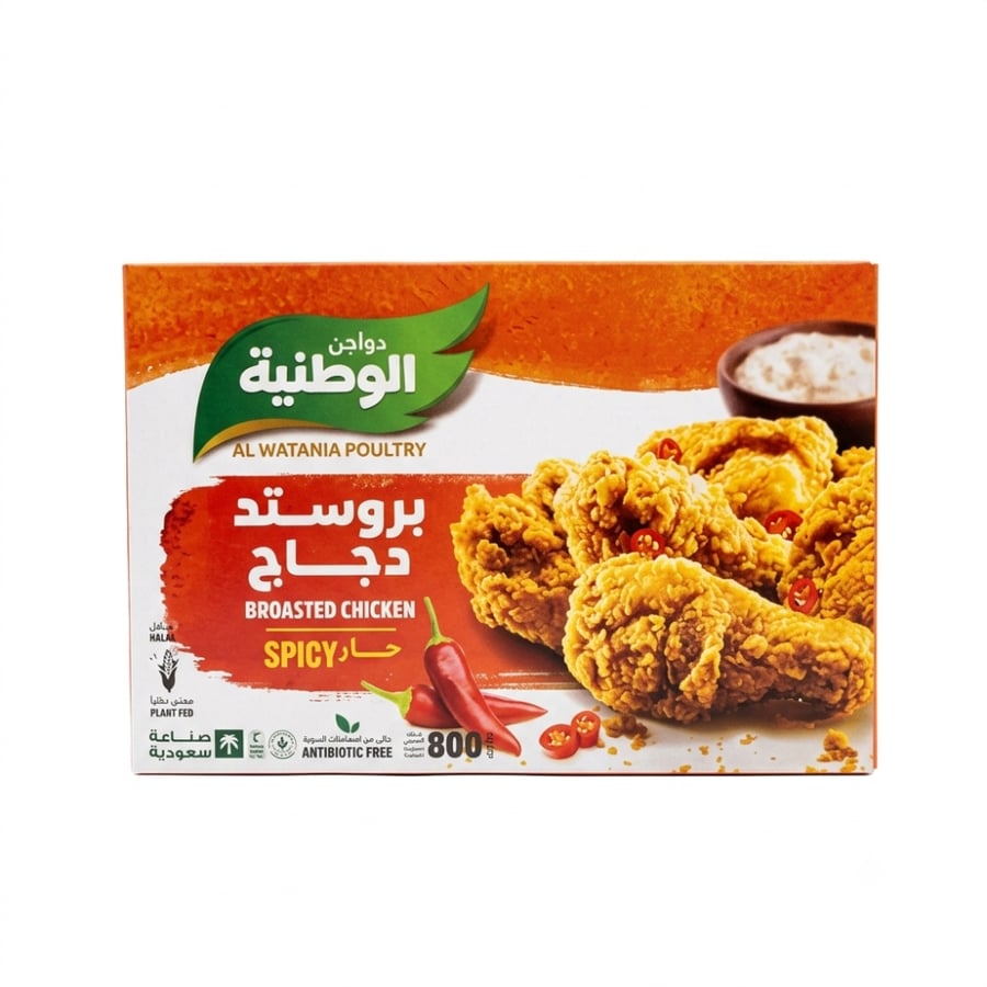بروستد دجاج  الوطنية 800 جرام حار
