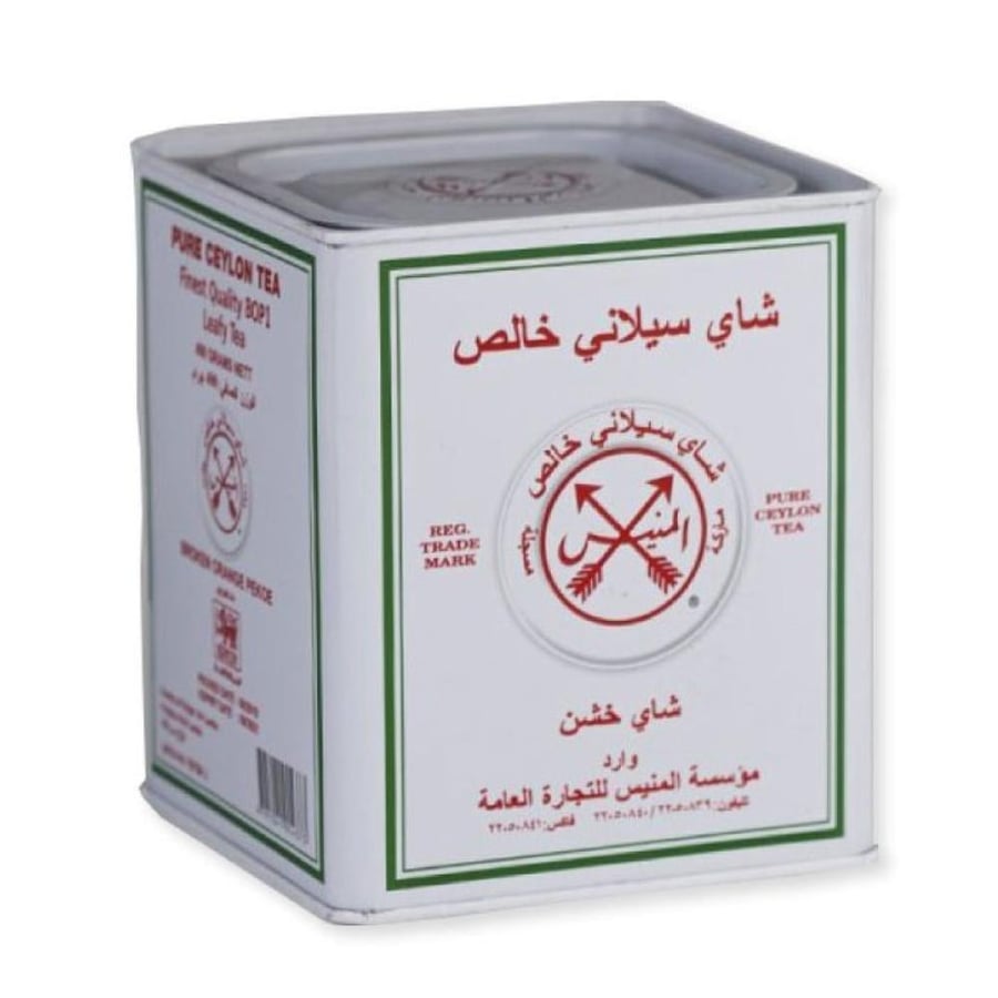 شاي السهمين أبيض خشن علب حديد 400 جرام