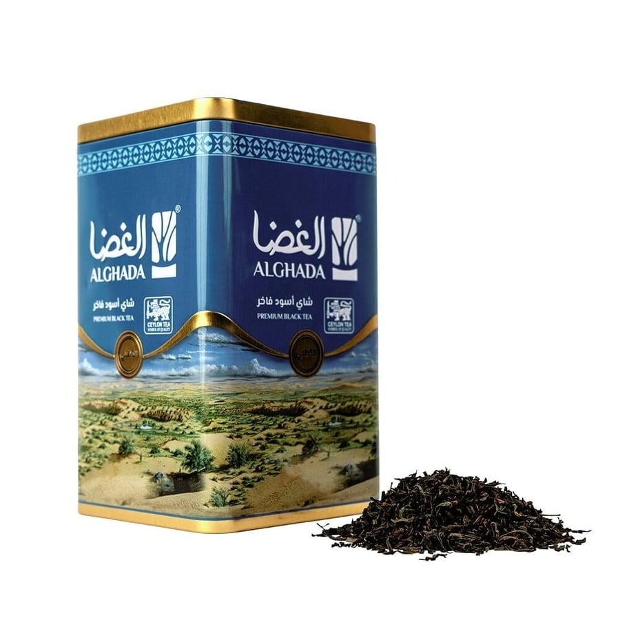 Ghada tea, blue box, 250 grams