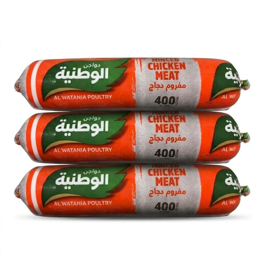 مفروم الوطنية 400 جرام