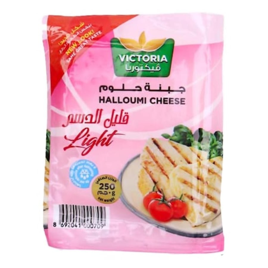 جبنة حلومي قليل الدسم