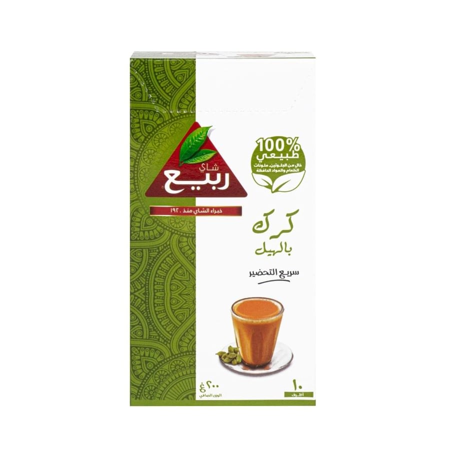 كرك
