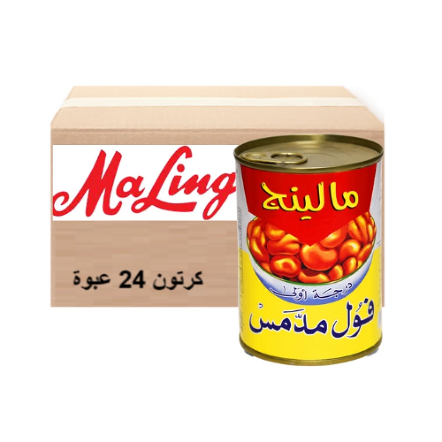 كرتون فول مالينج الاصلي