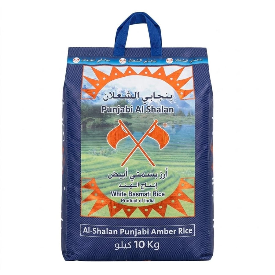 رز بنجابي الشعلان