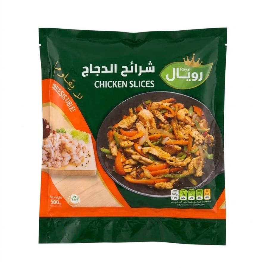 شرائح دجاج رويال المجمدة للطهي السريع 500 غرام
