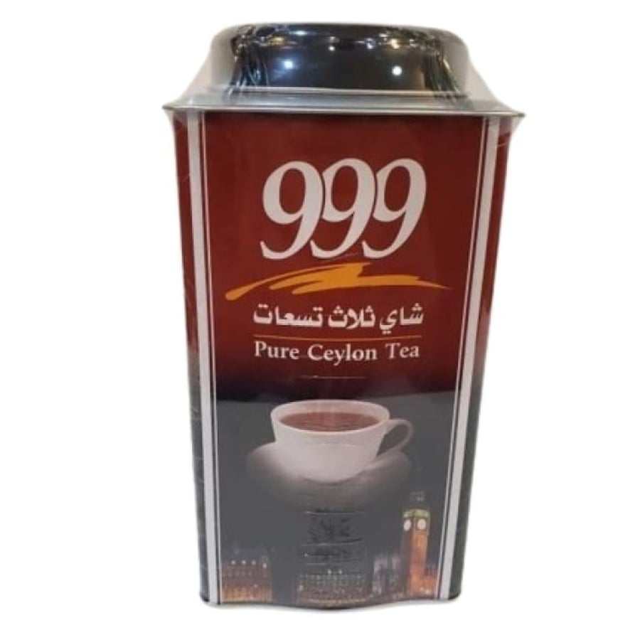 شاي سيلاني علبة حديد 999 250 جم