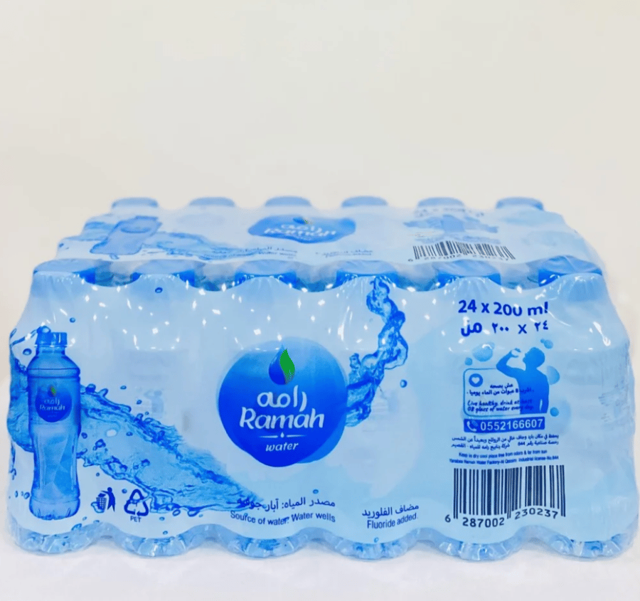 موية رامه