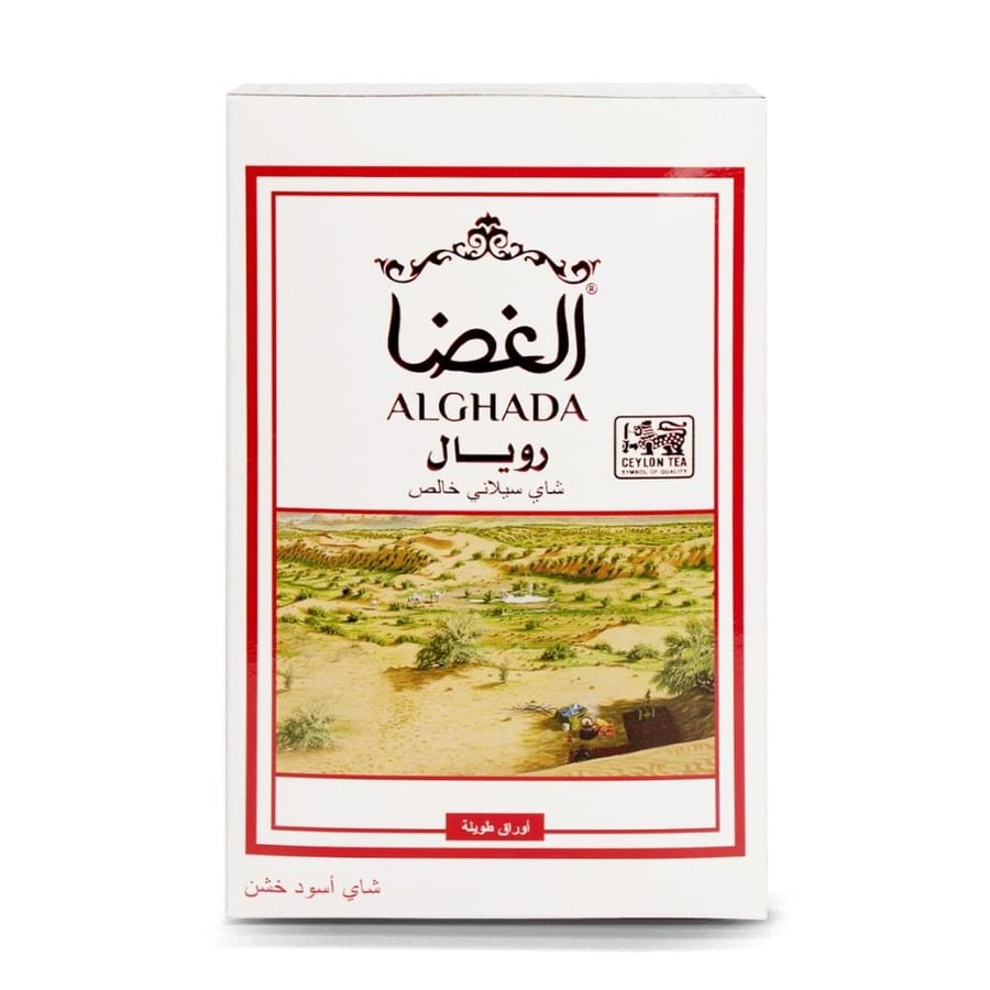 شاي الغضا رويال أسود خشن 300 جرام - علبة حديد