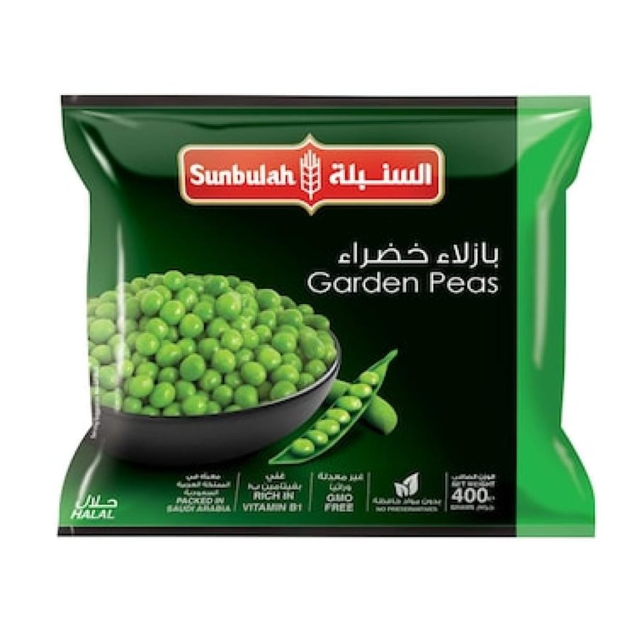 بازلاء خضراء