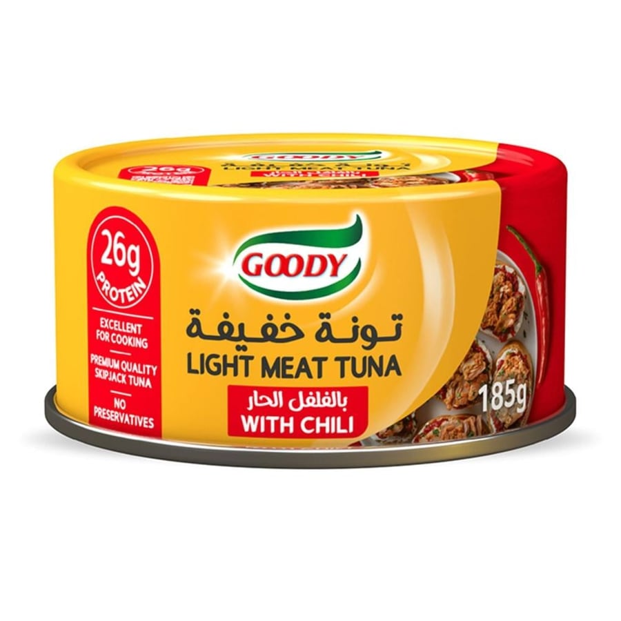 تونة قودي بالفلفل الحار 160 جرام