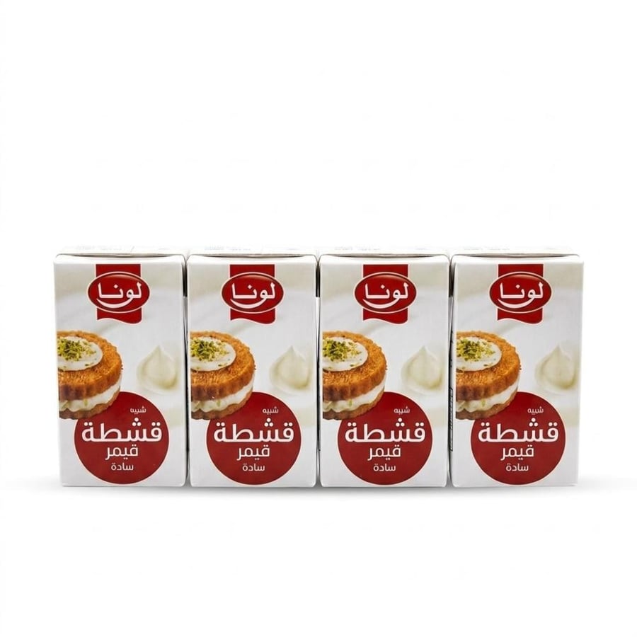 لونا شبيه قشطة قيمر سادة 125 جرام