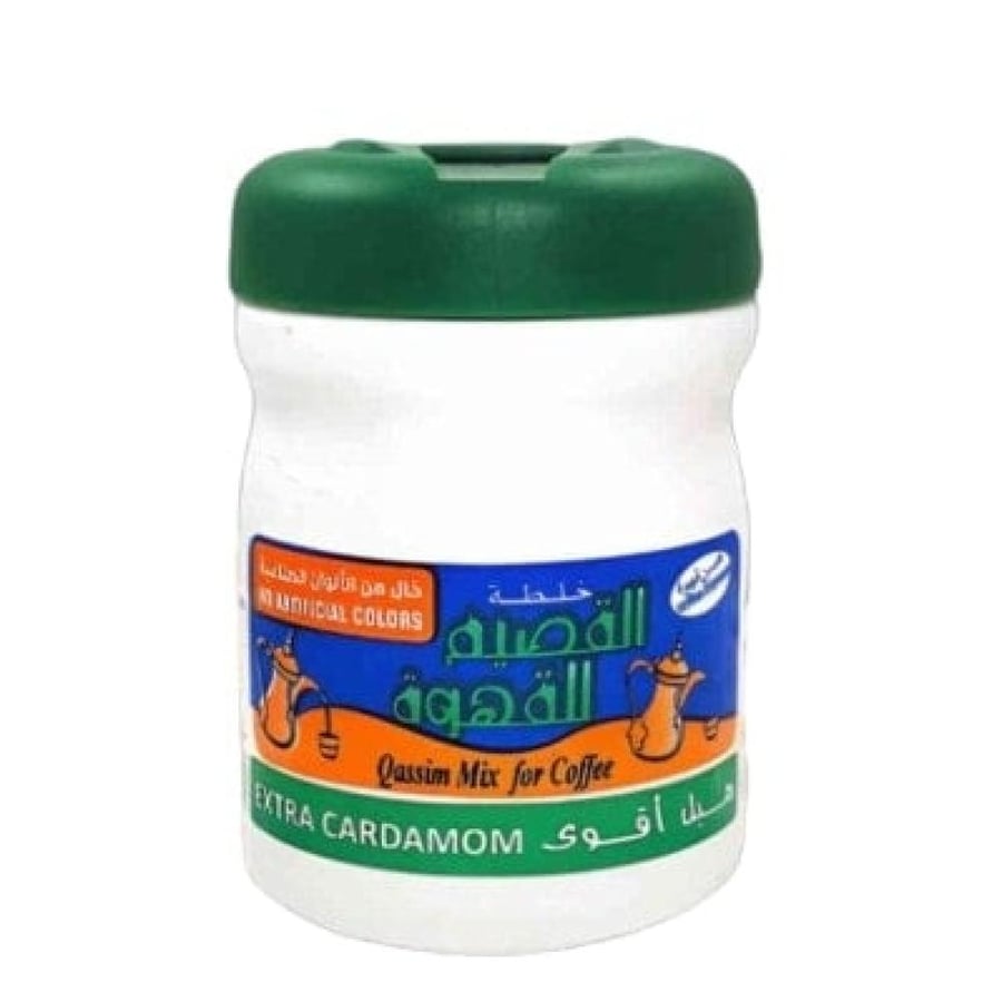 خلطة أبا الخيل قهوة القصيم 125 جم