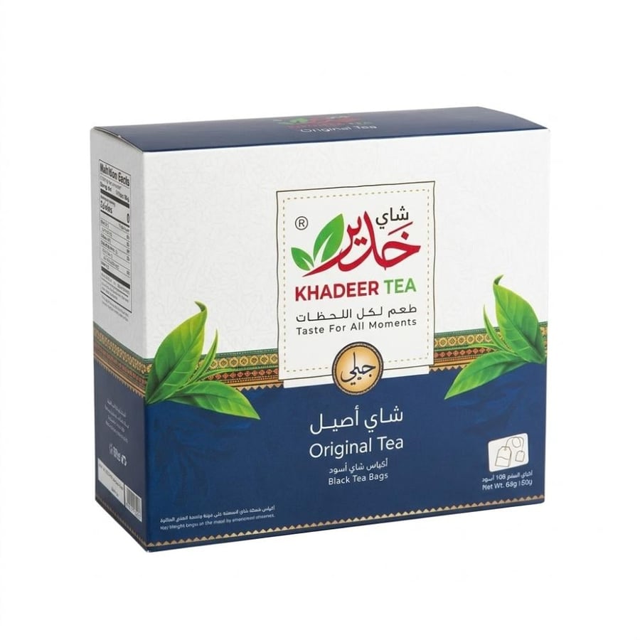 شاي سيلاني خدير 100 كيس