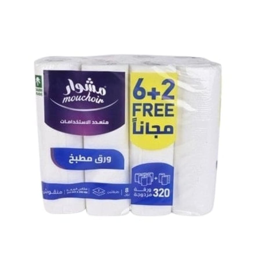 ورق تنشيف فاين 40 رول