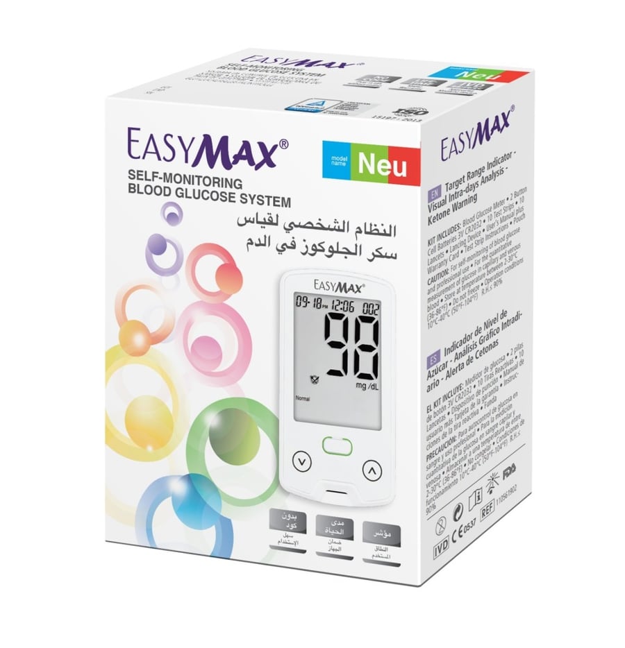 جهاز فحص السكر-إيزي ماكس الناطق V2 - Easymax Voice Glucose meter Kit V2