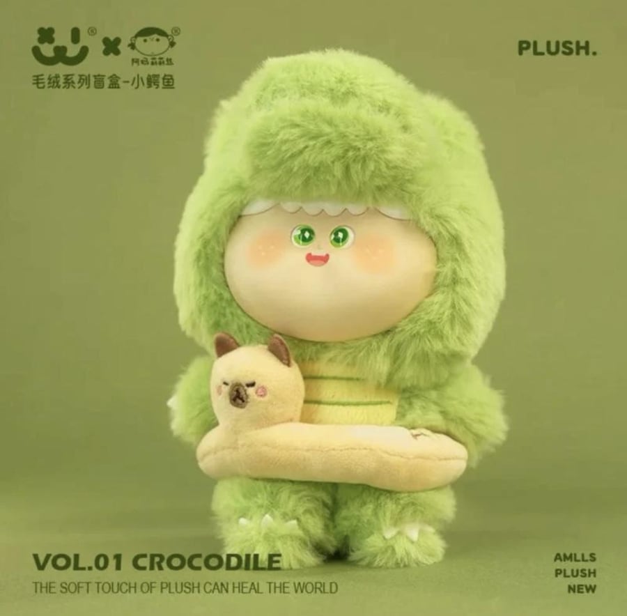 Amlls medal - crocodile