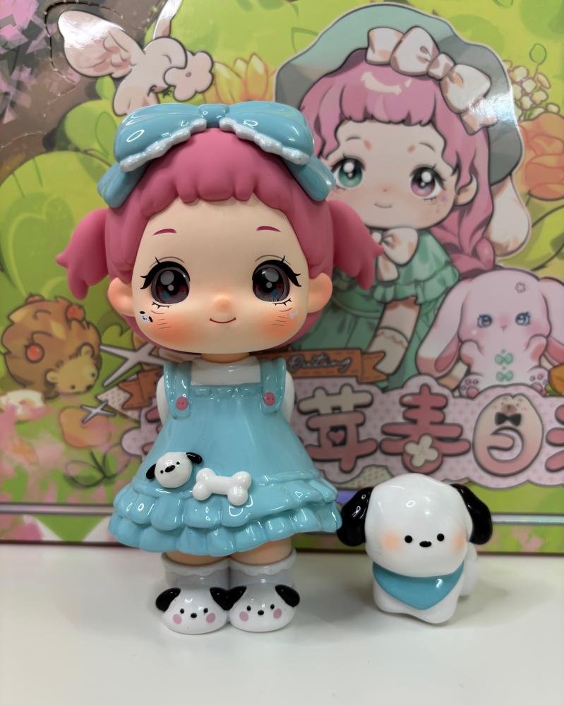 Becky figure - the puppy