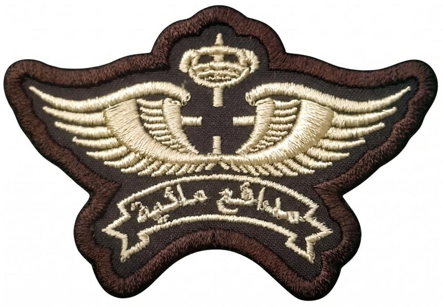 ونق مدافع مائيه