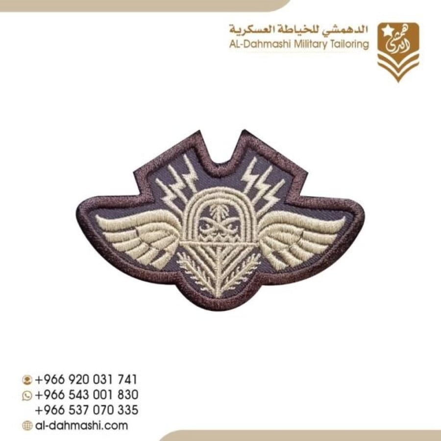 ونق مهارات ميدان بني تطريز ابيض سيفين ونخله ذهبي