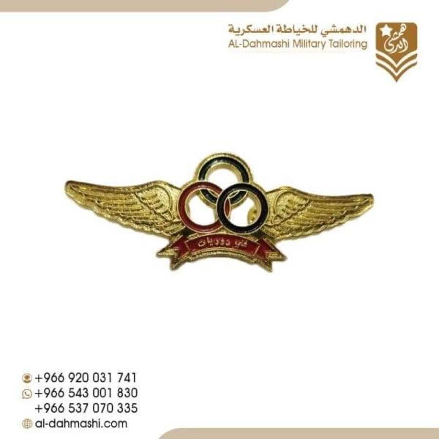 ونق قفز حر حديد