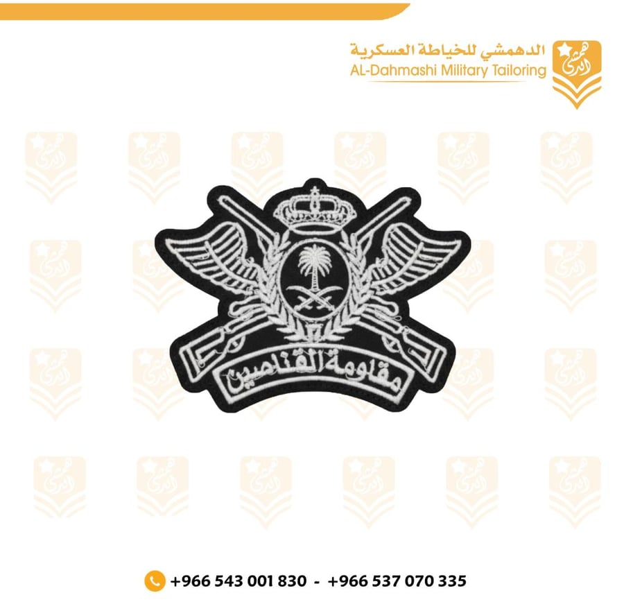ونق مقاومة القناصين تطريز ابيض