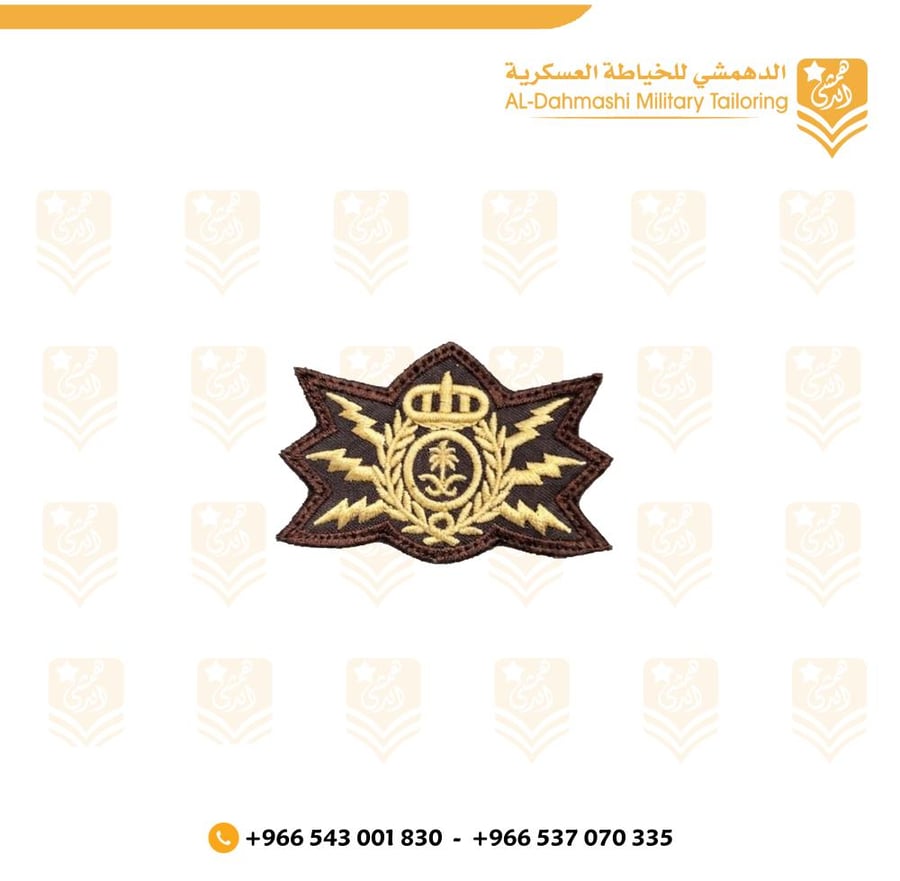 ونق امن وحماية منشات تطريز بني بيج محفور