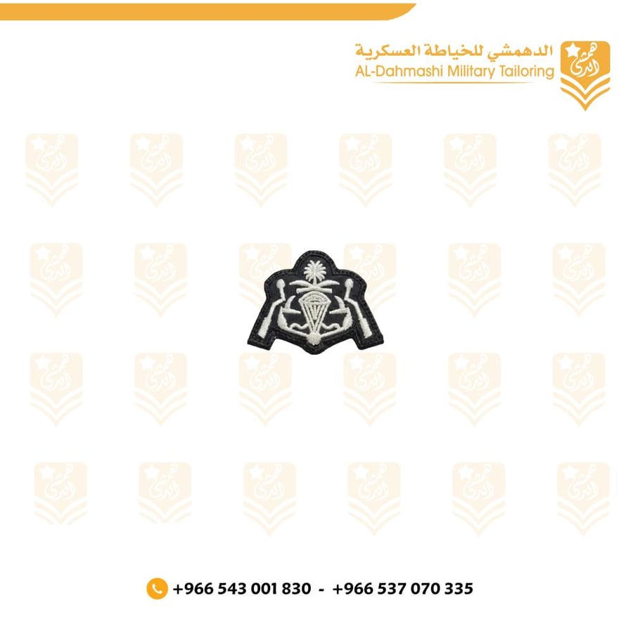 نوط الحج بدون كتابة تطريز ابيض