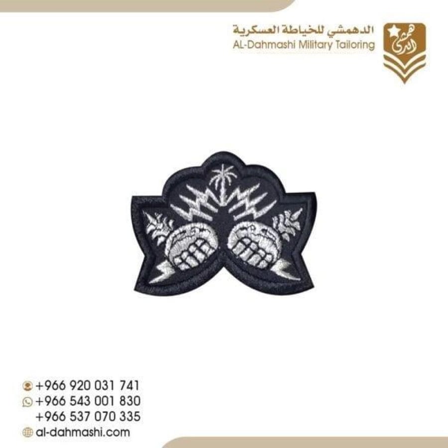ونق اقتحام اسود تطريز ابيض