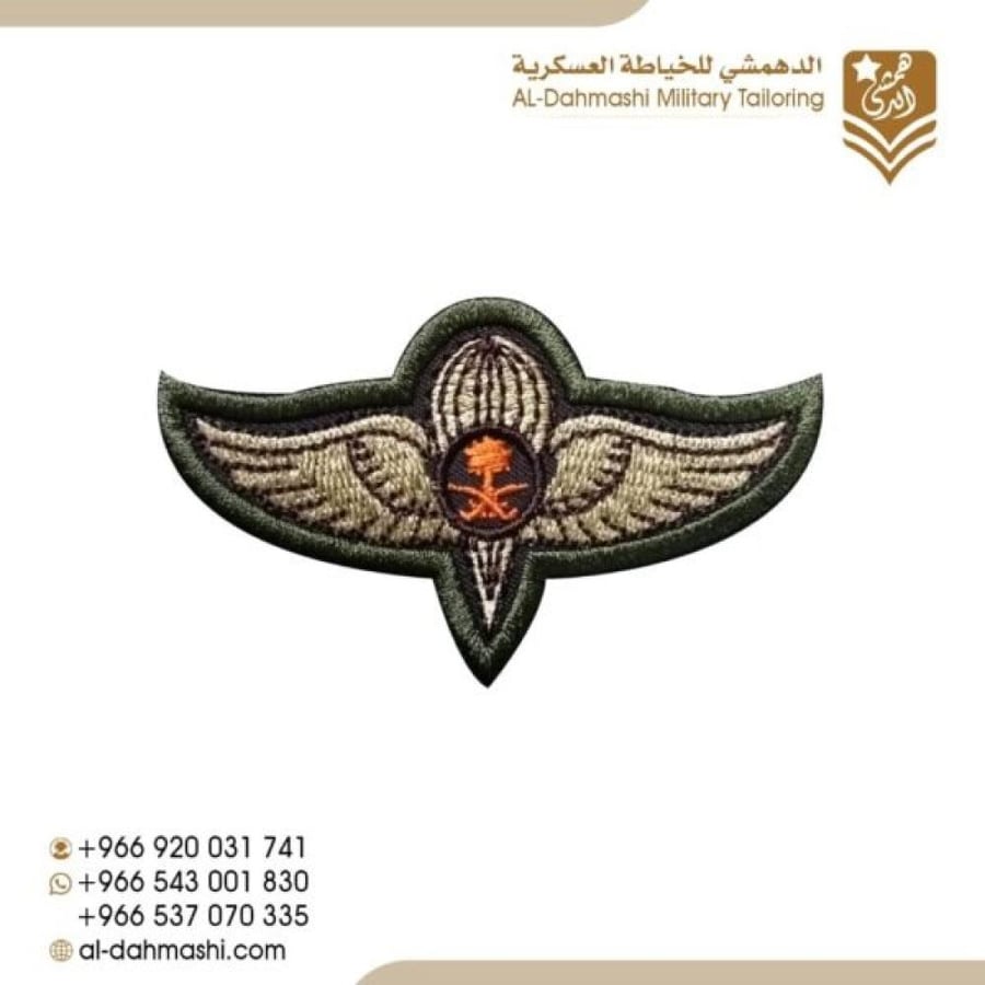 ونق مظلي برواز زيتي محفور