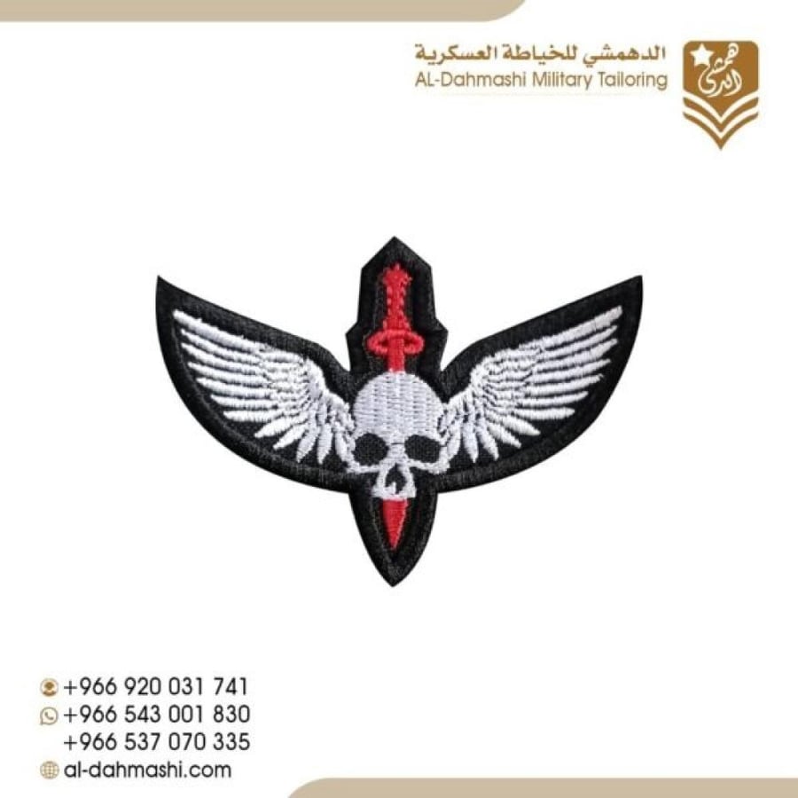 ونق مكافحة ارهاب تطريز ابيض سيف قصير احمر