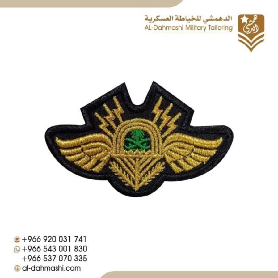 ونق مهارات ميدان تطريز ذهبي سيفين ونخله اخضر