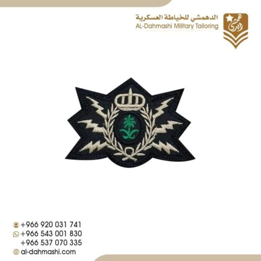 ونق متفجرات اسود وابيض سيفين ونخله اخضر