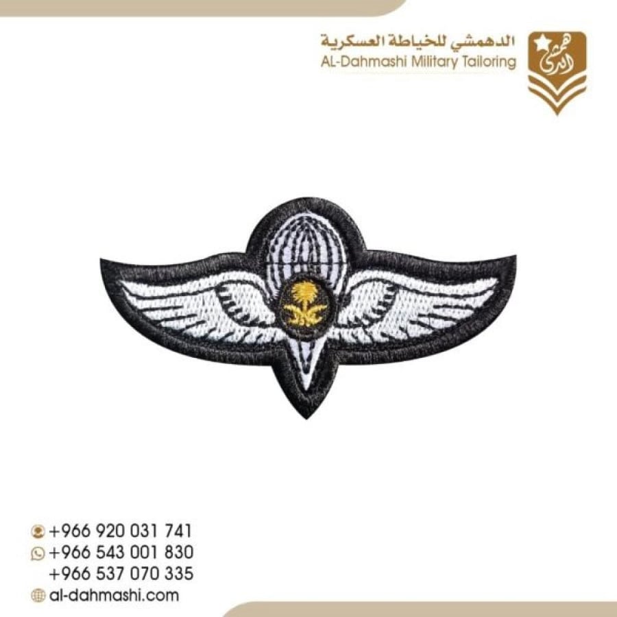 ونق مظلي اسود تطريز ابيض محفور