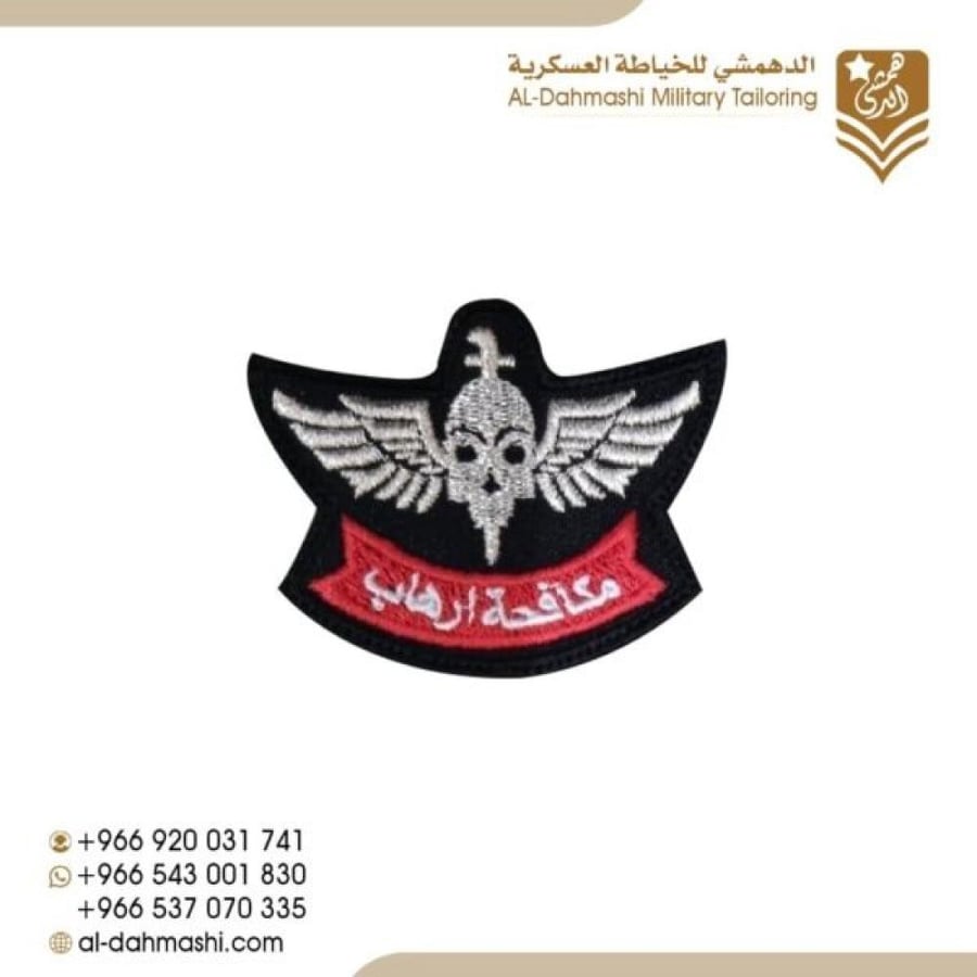 ونق متفجرات مخمل مربع برواز اسود