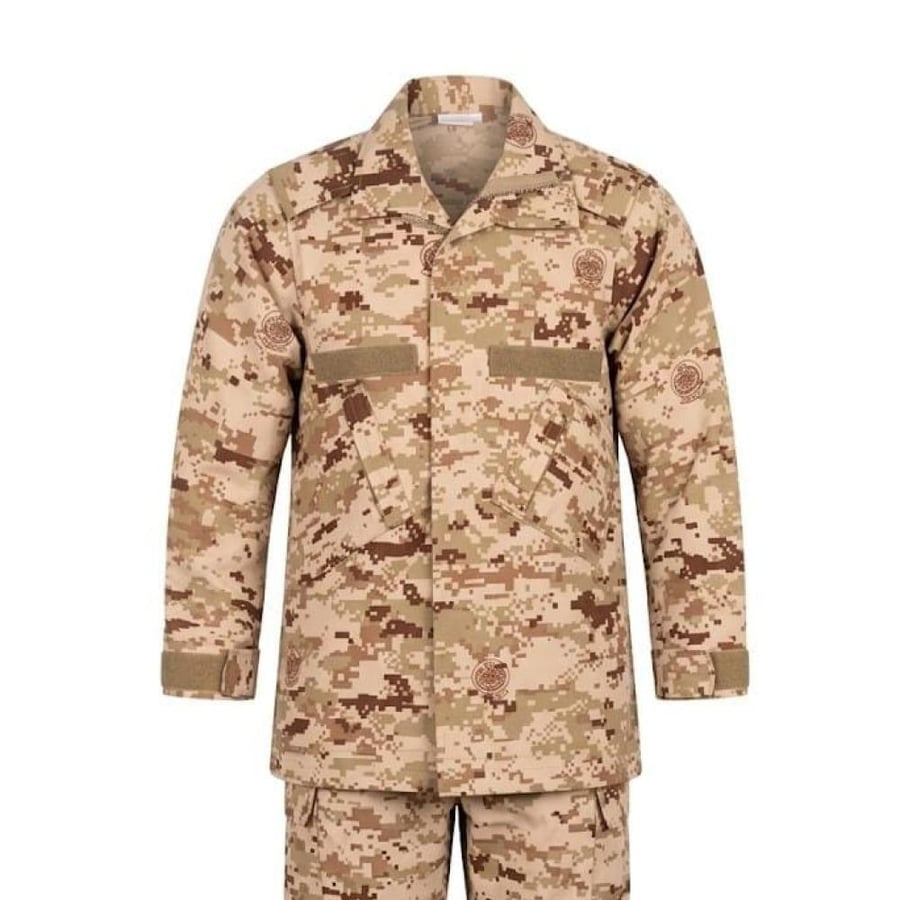بدله أطفال الحرس الوطني السعودي