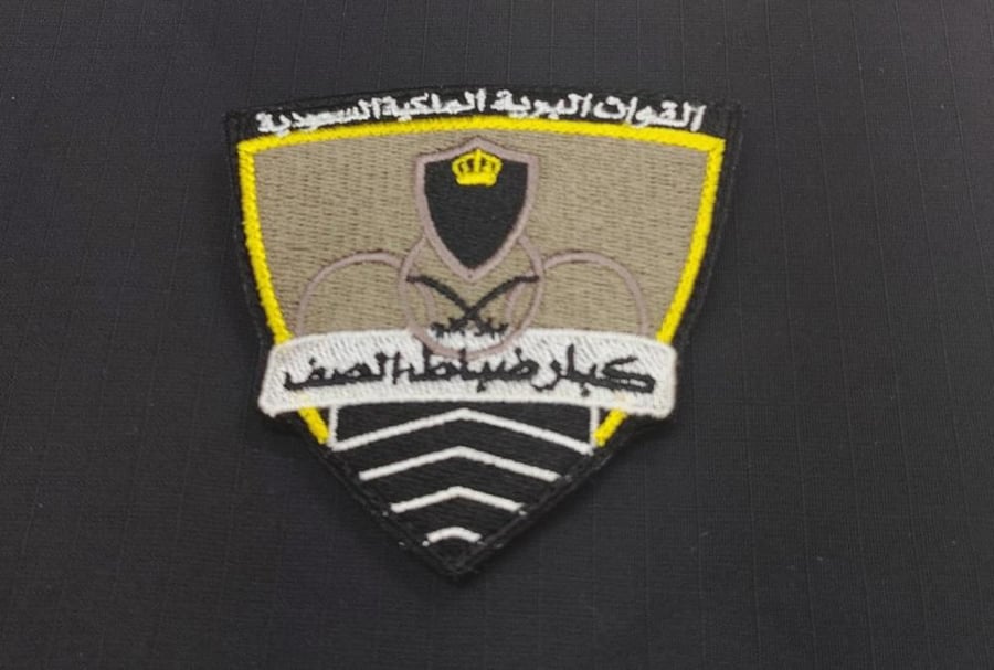 ونق كبار ضباط الصف