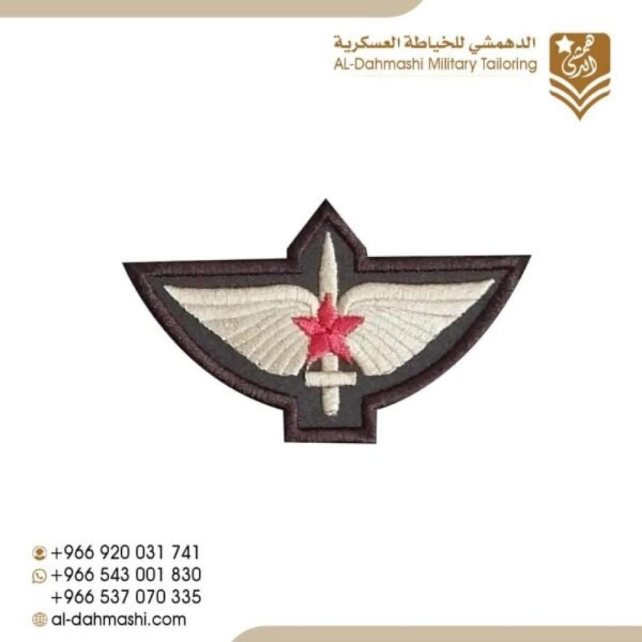 ونق كوماندوز بني بيج نجمه حمراء