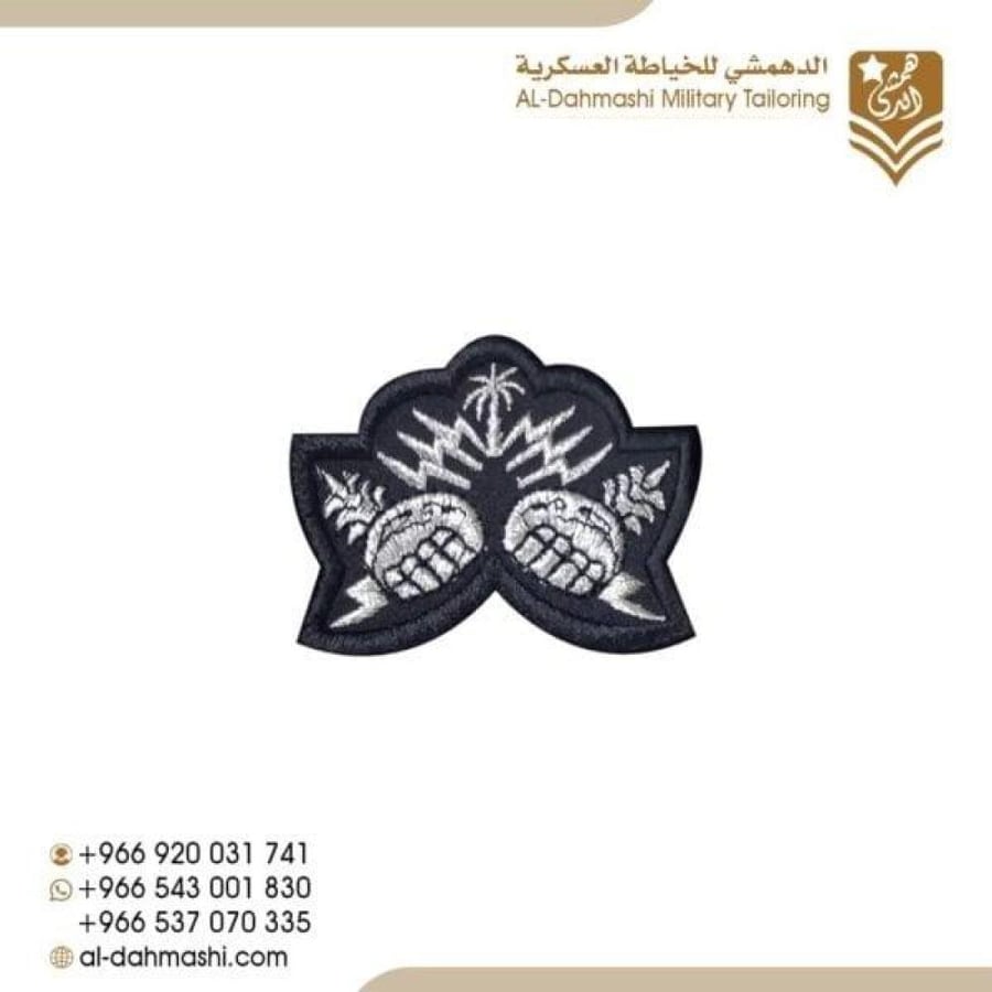 ونق اقتحام اسود تطريز ابيض