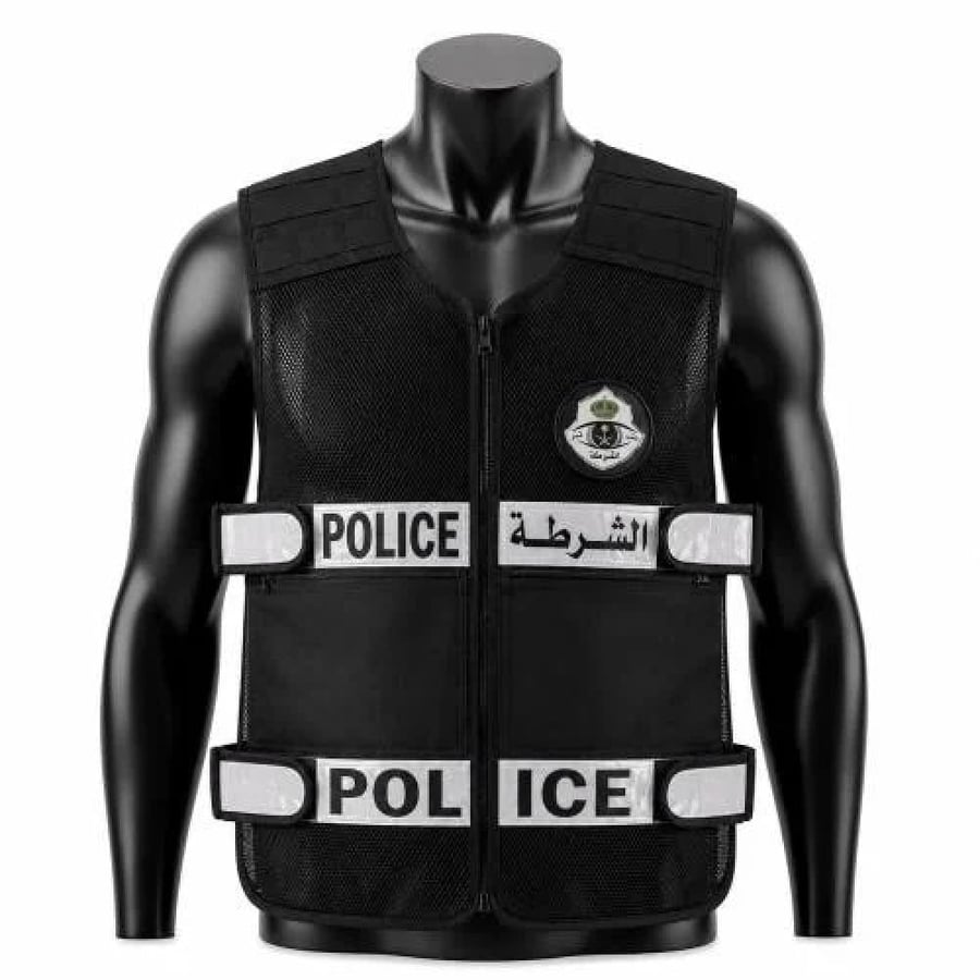 صدريه المرور
