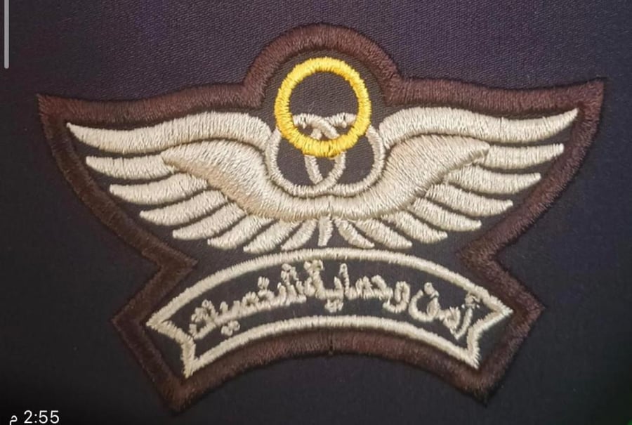ونق امن وحماية شخصيات تطريز بني الخلفيه بني