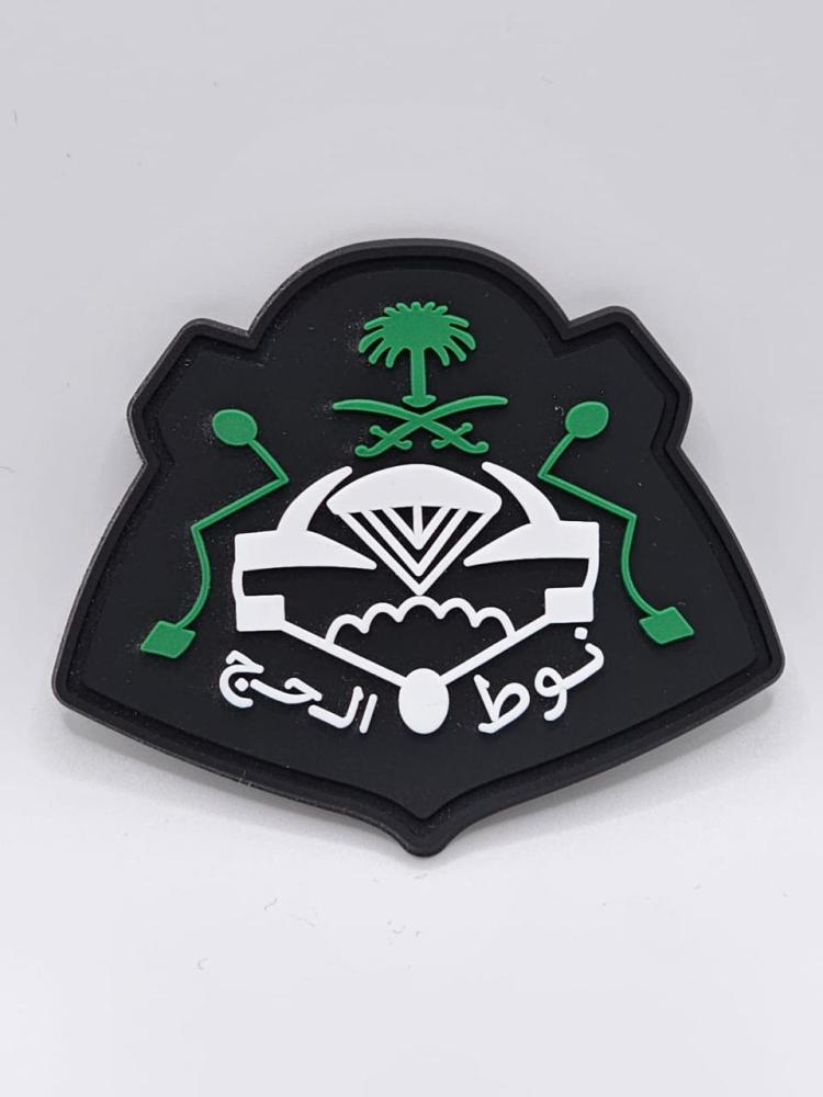 نوط الحج ربل ابيض واسود
