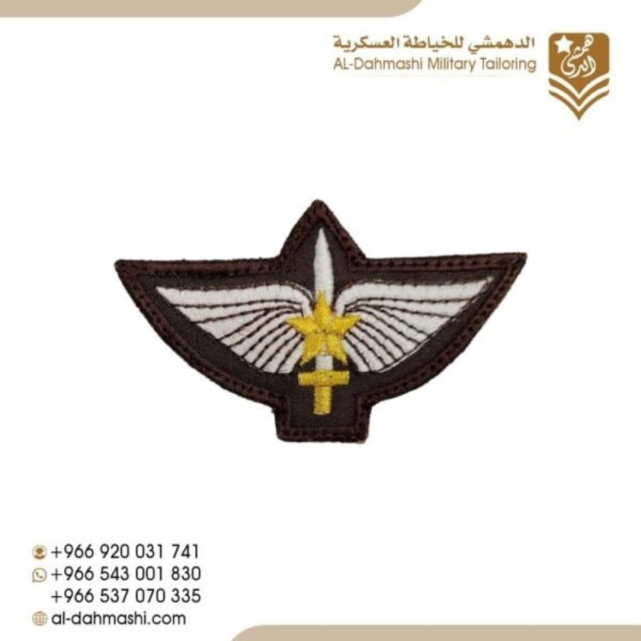ونق كوماندوز بني بيج محفور النجمه ذهبي