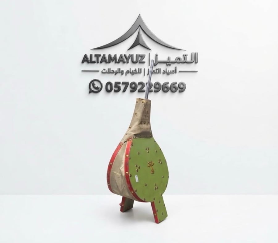 منفاخ هواء يدوي