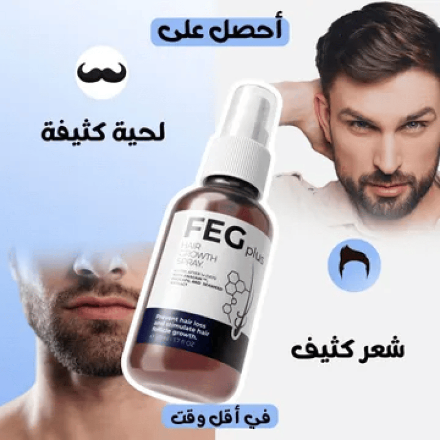 بخاخ نمو الشعر