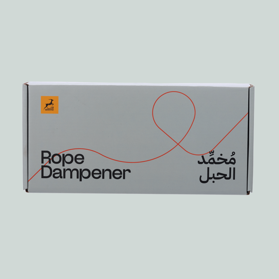 Winch damper - Wathb